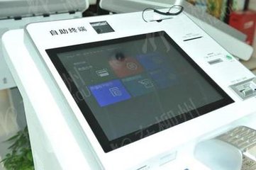 五大银行网点和柜员“集体瘦身” 加大智能设备