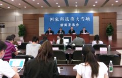 2万科技工作者9年攻关 集成电路专项成绩斐然