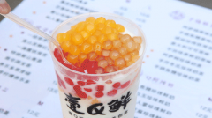 惊艳了时光的鲜饮，满足你对夏日的一切幻想