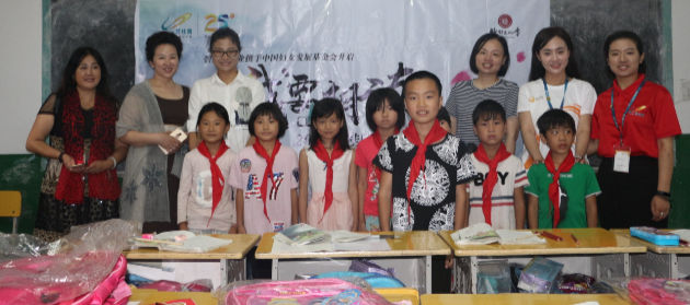 为爱同行,碧有信《我要朗读》公益行走进湖南怀化 为爱同行,碧有信《我要朗读》公益行走进湖南怀化