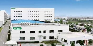 空气能热水器怎么选：AINI爱尼空气能加盟商的好帮手