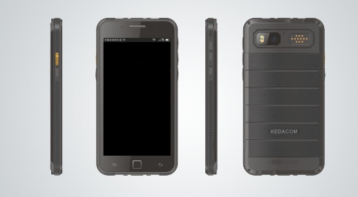 6.26禁毒日央视直播,科达助力中山公安缉毒行动 6.26禁毒日央视直播,科达助力中山公安缉毒行动