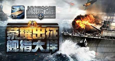 咸鱼游戏确认参展2017ChinaJoyBTOB 再续精彩