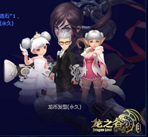 八大福利助力欢乐公测季 《龙之谷手游》公测来袭!