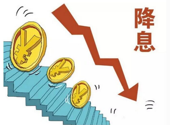 网贷行业降息已成趋势，推动普惠金融发展壮大