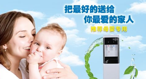 格美净水器：净水器带来健康洁净水 增强人体免疫力