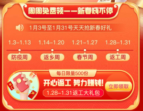 宠物保险在哪里买比较好?登录平安好生活APP福利多多 宠物保险在哪里买比较好?登录平安好生活APP福利多多