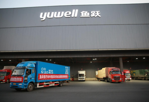 国务院联防联控机制组织鱼跃医疗再向中西部地区捐赠7000余台医用制氧机